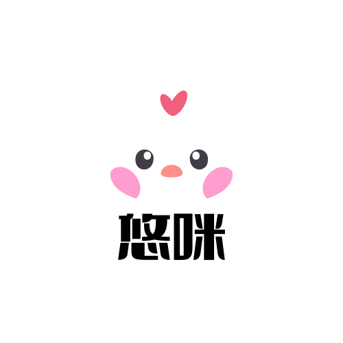 欢迎访问悠咪官网